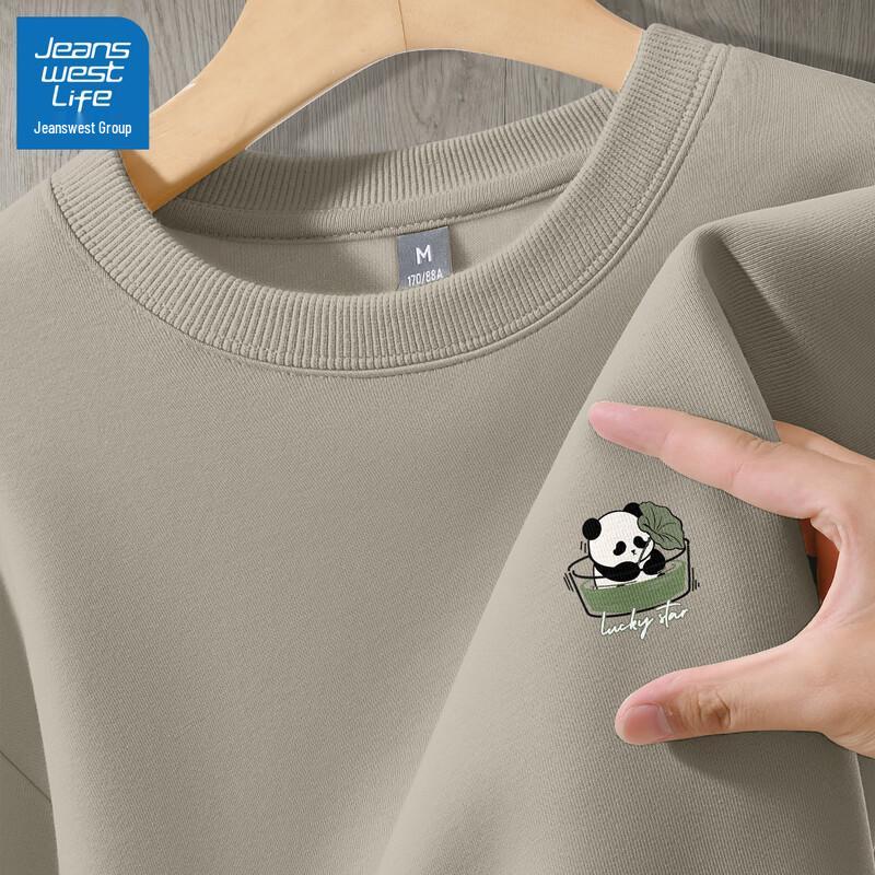 JEANSWEST LIFE Men's Crewneck Loose Fit Graphic Sweatshirt