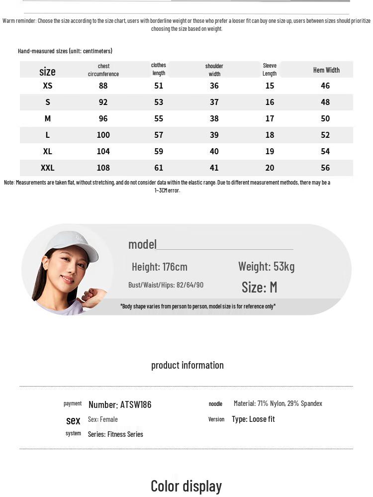 Li-Ning Women's Ice-Feel Short Sleeve T-Shirt