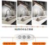 AEIFRIYU LED Strip Kitchen USB High 9 Color Temperature Easy Hallway Light, Light, Powered, Brightness, Settings, Installation, Double-Sided