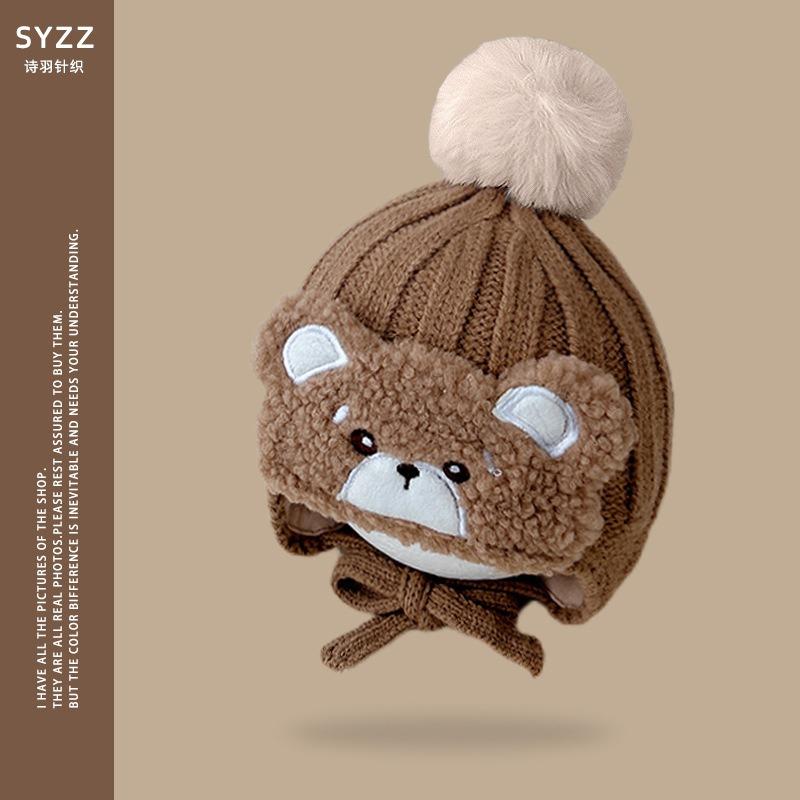 Autumn and Winter Baby Hat Cute Big Hairball Knitted Children's Ear Protection Hat Super Cute Bear Double Layer Warm Wool Hat