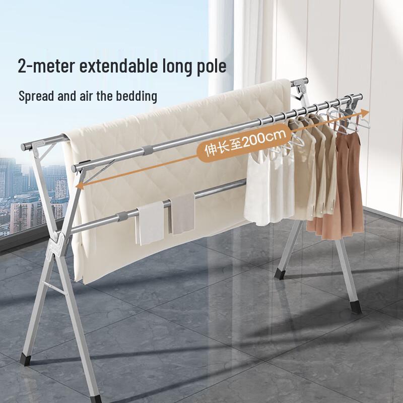 Meiliya Telescopic Stainless Steel Folding Clothes Drying Rack