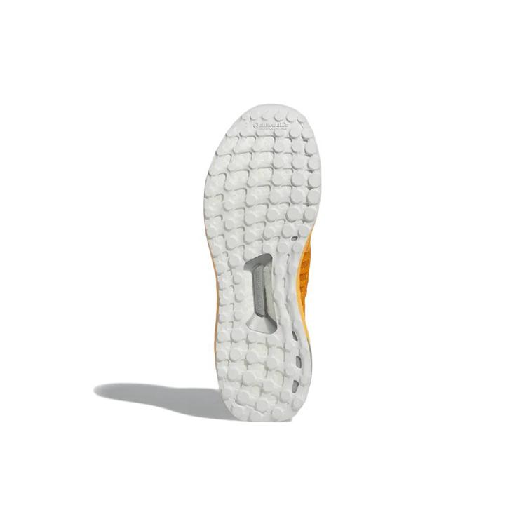 Nové Adidas Ultra Boost Climacool 2 Dna Orange Rush GX2945
