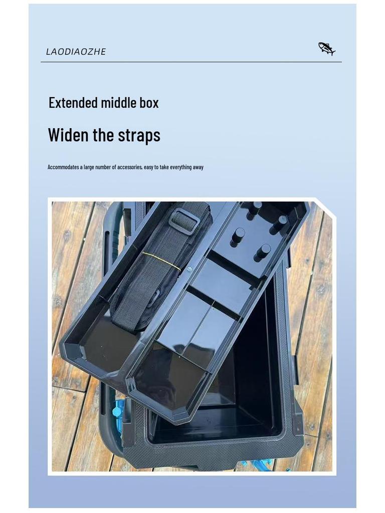 29L Large Capacity Insulated Fishing Box with Adjustable Platform - No Installation Needed