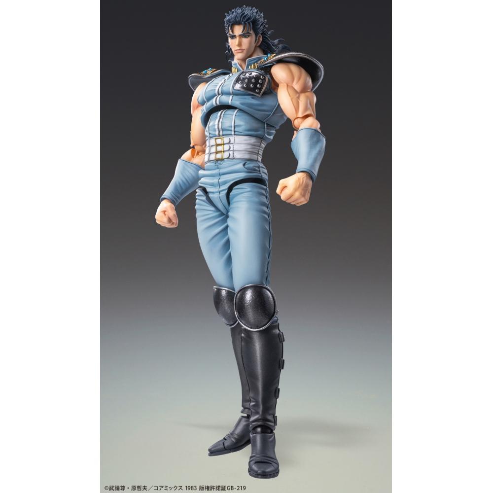 

Fist Of The North Star Hokuto No Ken Super Action Statue Rei Fist Of The North Star