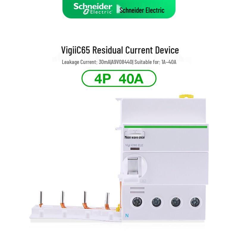 Schneider Electric Vigi iC65 ELE Residual Current Circuit Breaker