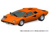 Aoshima Bunka Kyozai The Snap Kit Series Lamborghini Countach LP400 Orange Plastic Model Kit (AOSHIMA) 1/32 Pre-Colored 20-C
