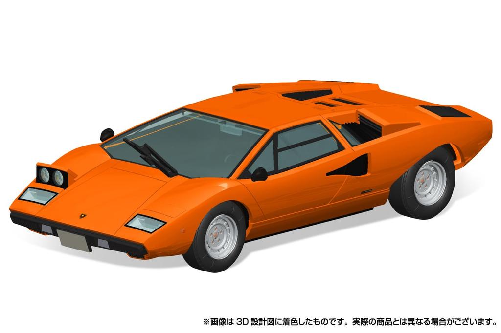 Aoshima Bunka Kyozai Seria The Snap Kit Lamborghini Countach LP400 Portocaliu Kit Model din Plastic (AOSHIMA) 1/32 Pre-Colorat 20-C