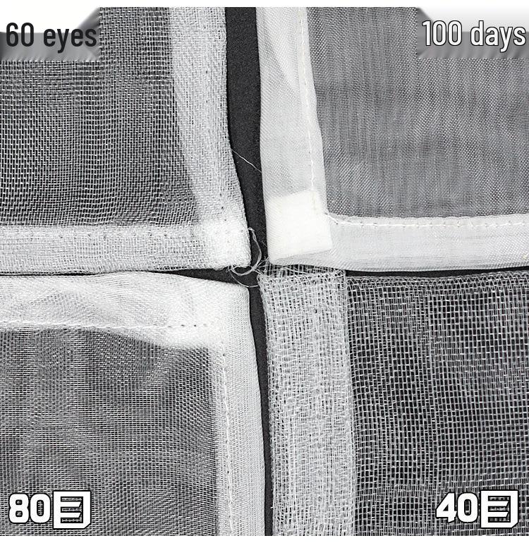 Nylon Mesh Reusable Fruit Fly-Proof Soaking Bag - 40 Mesh, Breathable, Insect-Proof Seed Filter Bag