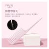 Charyeina - Plastic Hair Comb