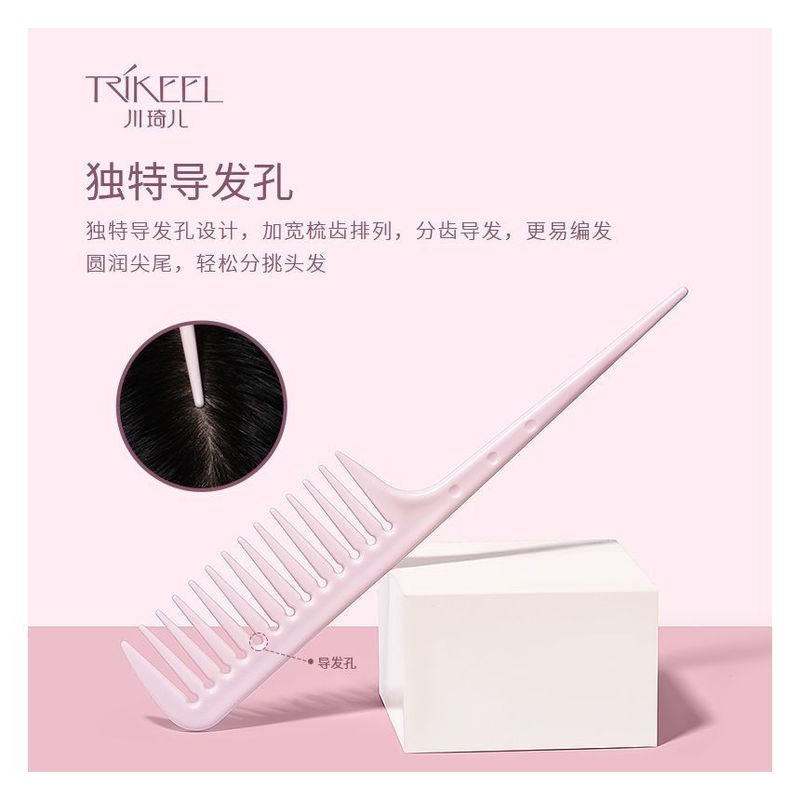 Charyeina - Plastic Hair Comb