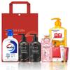 Body Care Gift Set