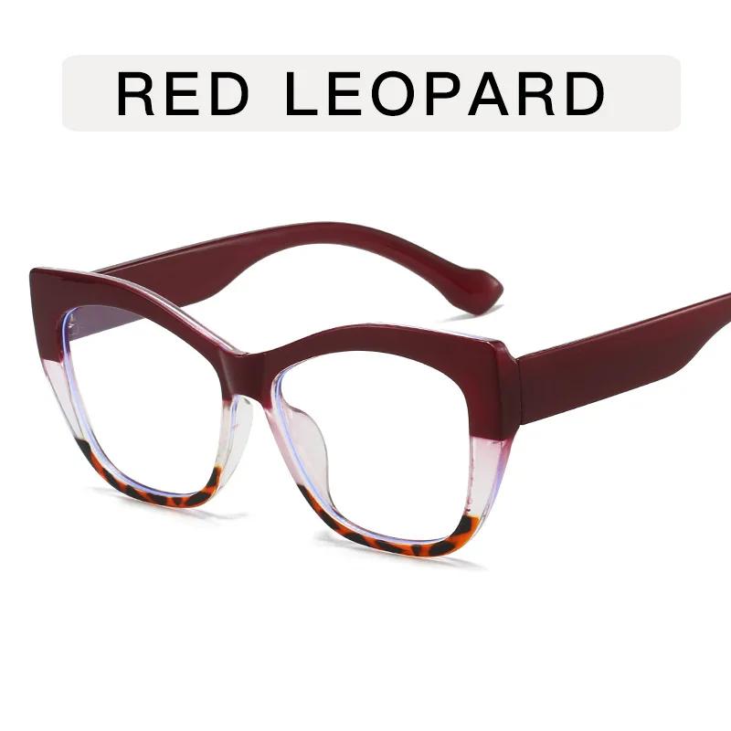 

Cat Eye Blue Light Blocking Glasses Oversized Frame Non Prescription Unisex Minimalist Design for Men Women