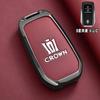 Suitable for new and old Toyota Crown series car keycases, 12/13/14 generation Crown alloy shell leather keychains XB5