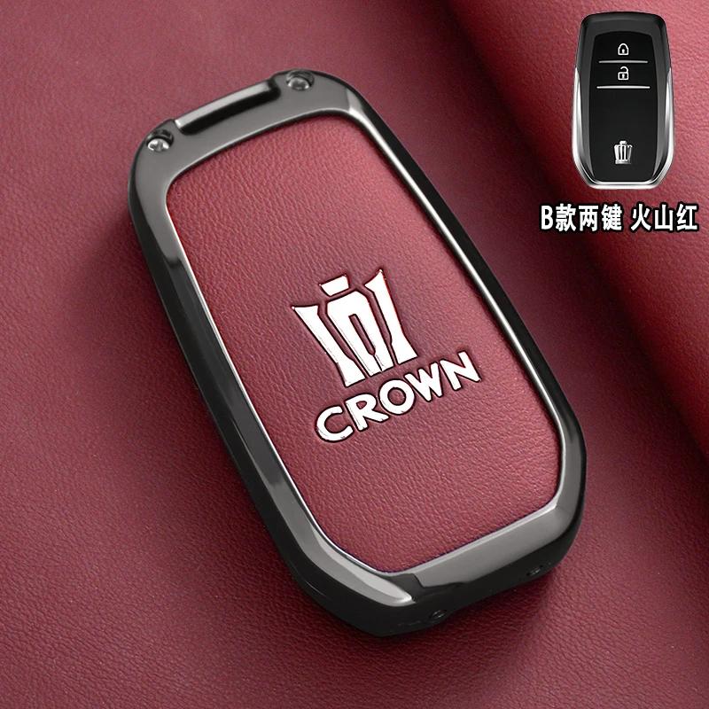 Suitable for new and old Toyota Crown series car keycases, 12/13/14 generation Crown alloy shell leather keychains XB5