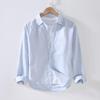 Camping Spring Summer Linen White Long-Sleeved Shirt, Men's Cotton&Linen Shirt, Business Casual, Comfortable Loose Blouson