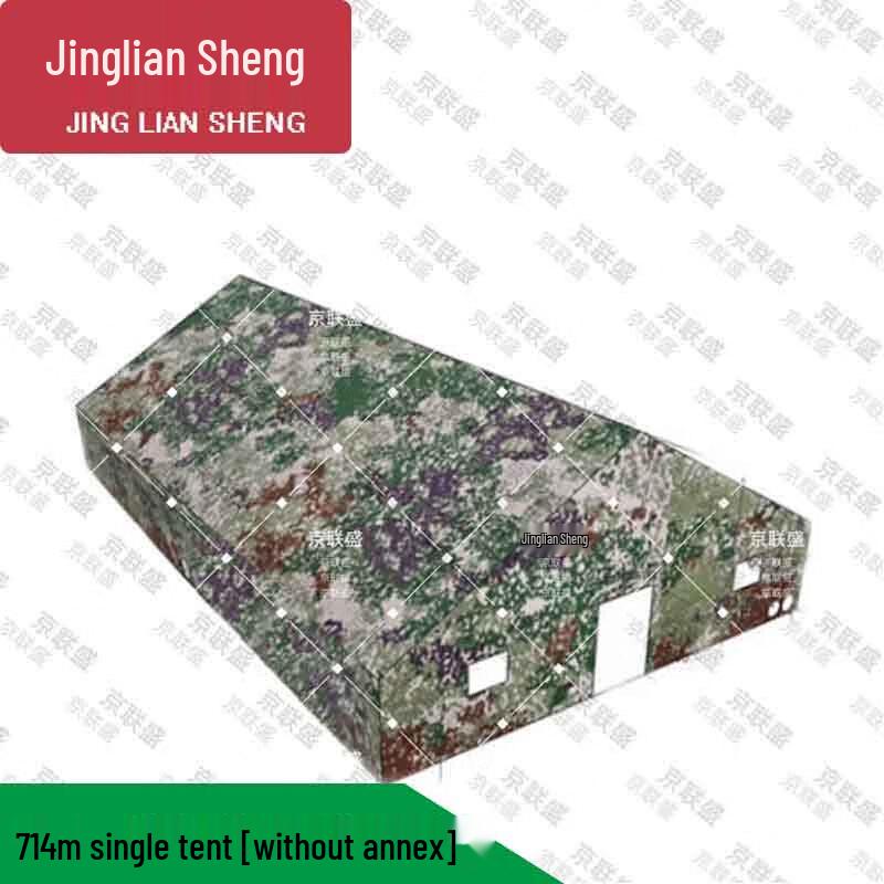 Jingliansheng Heavy-Duty Outdoor Command Tent