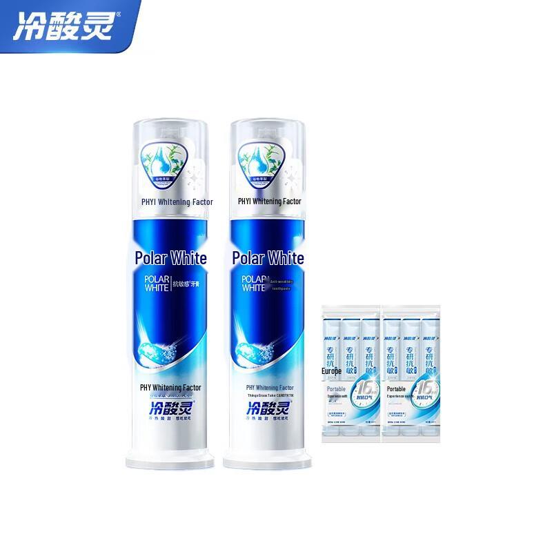 

Lengsuanling Fresh Breath & Whitening Oral Care Set