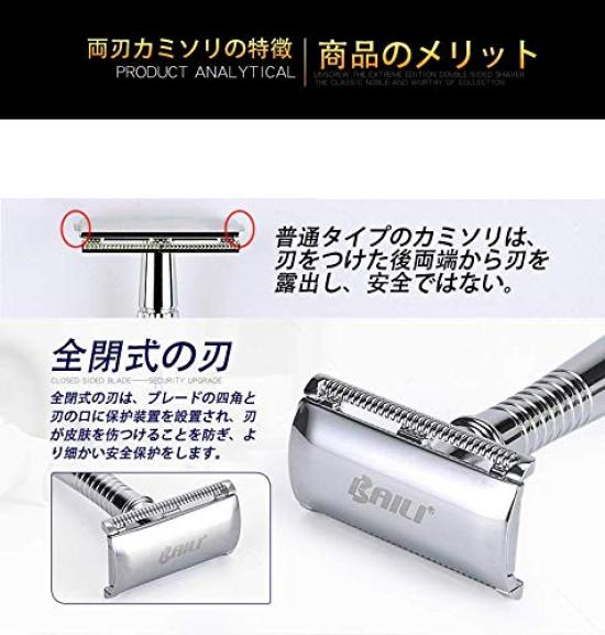 Melo Alloy Gentle on Full Body Hair Classic Includes Replacement Perfect for and Everyday Stainless Steel Razor Double-Edged Razor, Material, Holder,