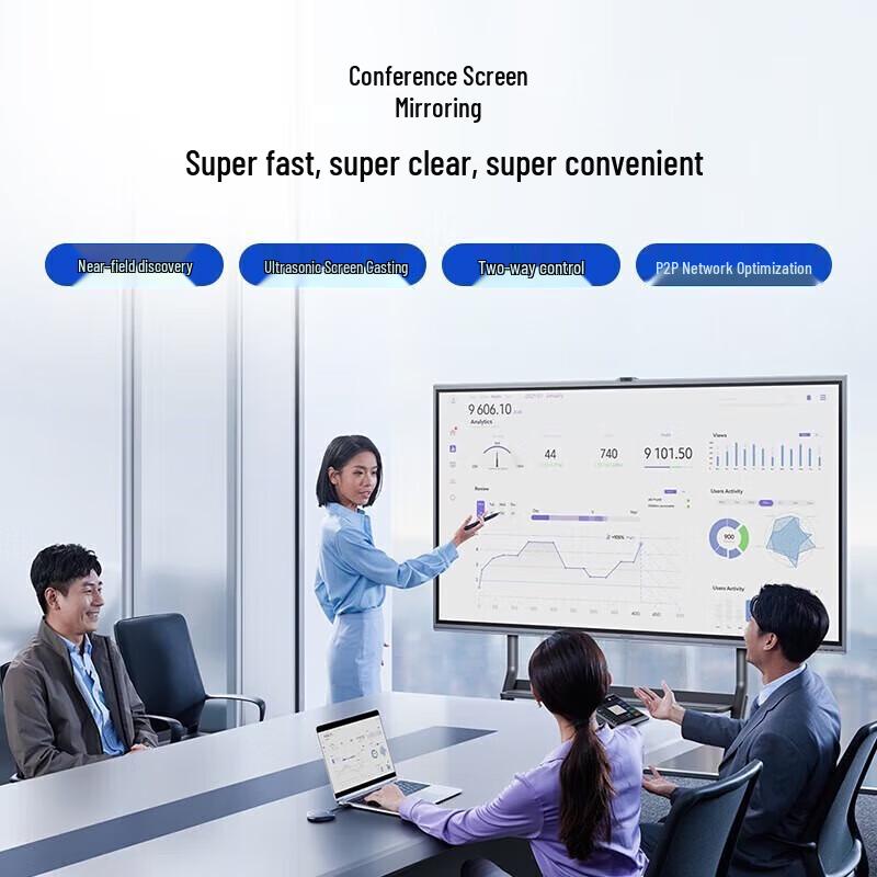 Maxhub Classic V7 65-inch Interactive Smart Board (CN version)