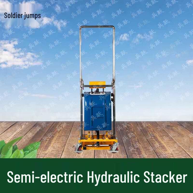 

Semi-Electric Hydraulic Stacker