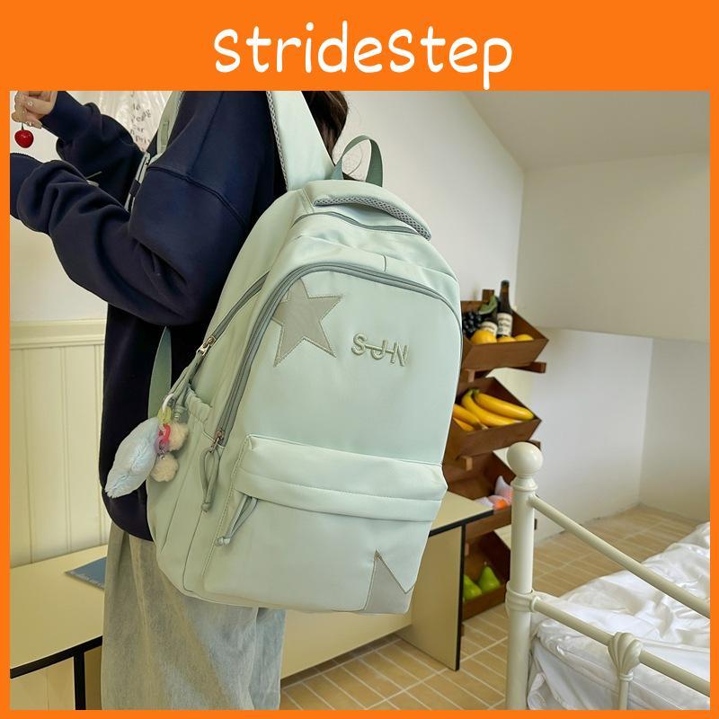 Five Print Pointed Star Student Backpack Simple Ergonomic Carry School System