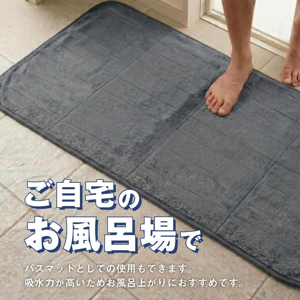 OZ UOMO Sauna Mat Single Commercial Large Towel 70 x 140 cm [Large] Item, Use, Size, Popular, Washable, Fabric, Approx. (Mocha, 1)