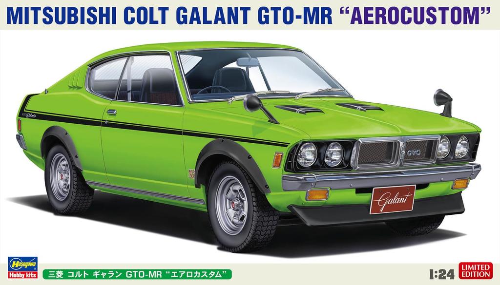 Hasegawa Mitsubishi Colt Galant Aero Custom Plastic Model 20762 1/24 GTO-MR (Car)