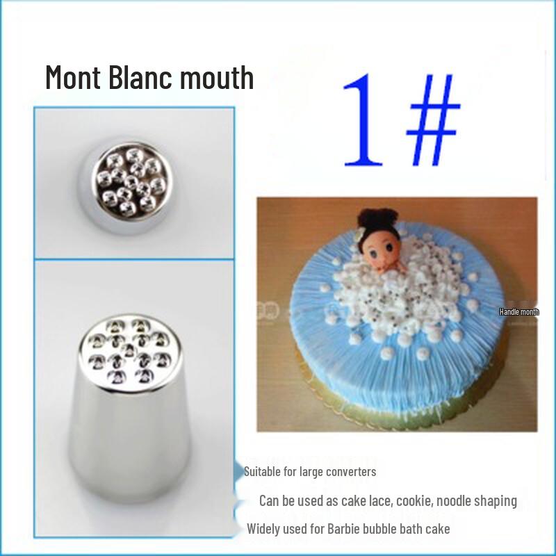 Zhaoran Насадки для декорирования тортов из нержавеющей стали