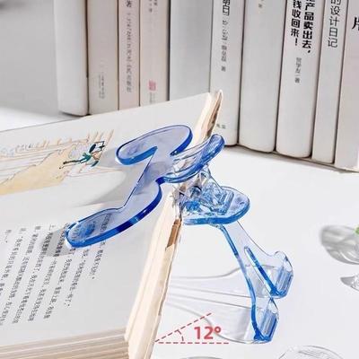 Transparent Plastic Book Clip with Bracket Reading Aid Fixed Book Holder Folder Paper Clips Bookmarks Stationery School Supplies