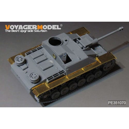 Voyager Model 1/35 WWII German Army Sturmgesch?tz III Ausf. G Fender (Compatible with Various Manufacturers) Plastic Model Parts PE351070