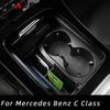 Glove Box Organizer For Mercedes Benz C Class W206  2022 2023 Center Console Storage Glovebox Layered Stowing Tidying
