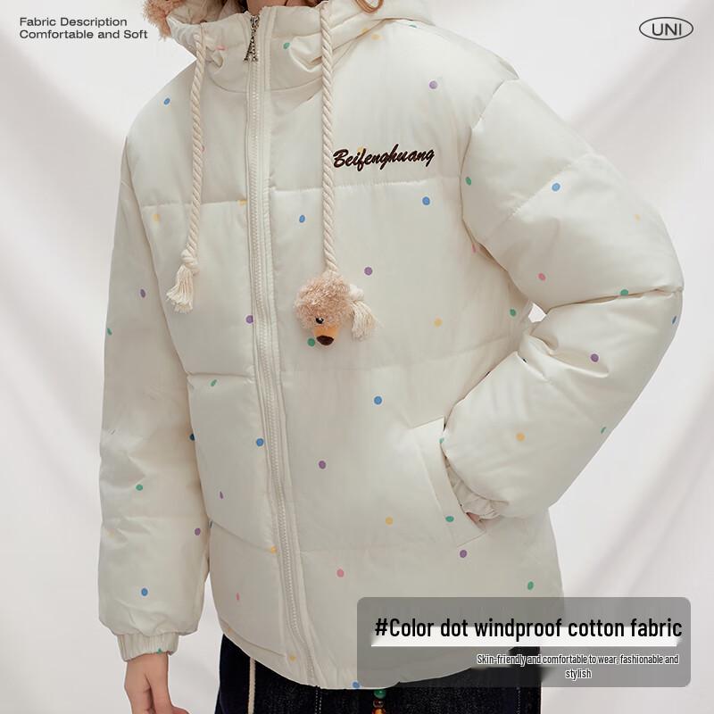 UNIFREE Korean Style Cartoon Print Hooded Padded Jacket