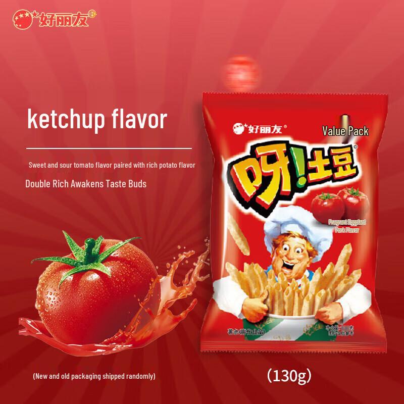 Orion Ya! Potato Crisps, Tomato Flavor