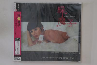 Hudobné albumy