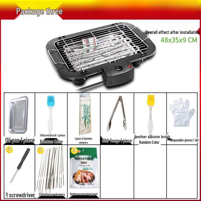 Lantuan Large Electric Smokeless BBQ Grill