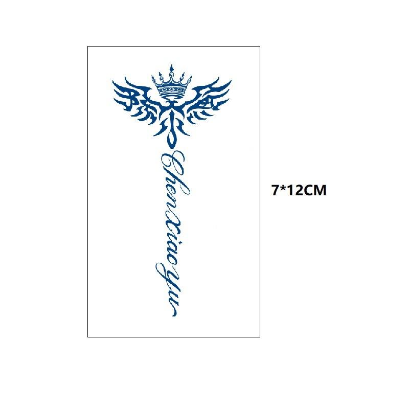 Model mic Fluture Val de mare Coada de pește Cealaltă parte Floare Suc proaspăt Mic Simulare pe bază de plante Cufăr Transfer de apă Autocolant tatuaj