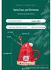 Creative Ceramic Christmas Mug Gift Set for Couples and Girls