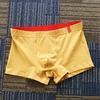 Yousheng Men Boxer Underwear Mid-rise Elastic Waistband U-Convex Shorts Briefs Soft Fabric Smooth Stitching Basic Panties