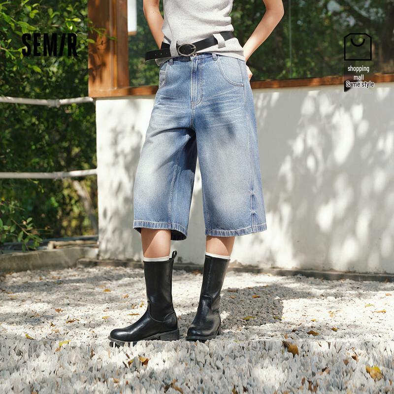 Semir Women s Loose Distressed Cropped Denim Jeans XL