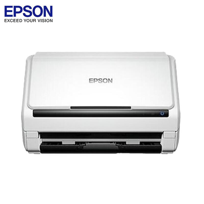 

Epson DS-530II A4 High-Speed Document Scanner CN plug (adapter included)