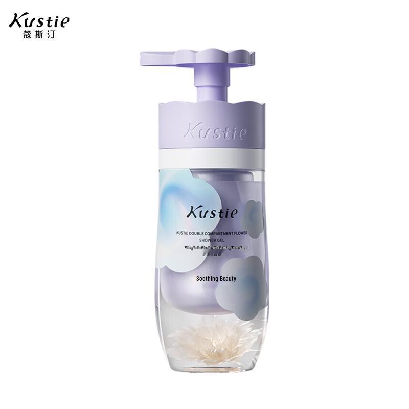 Kustie Dual-Chamber Floral Soothing Shower Gel 500g