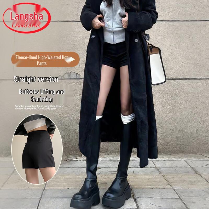 Женские костюмные шорты с высокой талией M