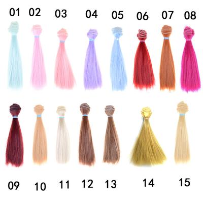 1Pcs 15Cm Length Natrual Color Thick 1/3 /1/4 1/6 Bjd Wigs Doll Hair