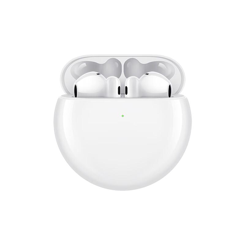 Huawei FreeBuds 4E 2024 True Wireless Semi-in-ear Earbuds