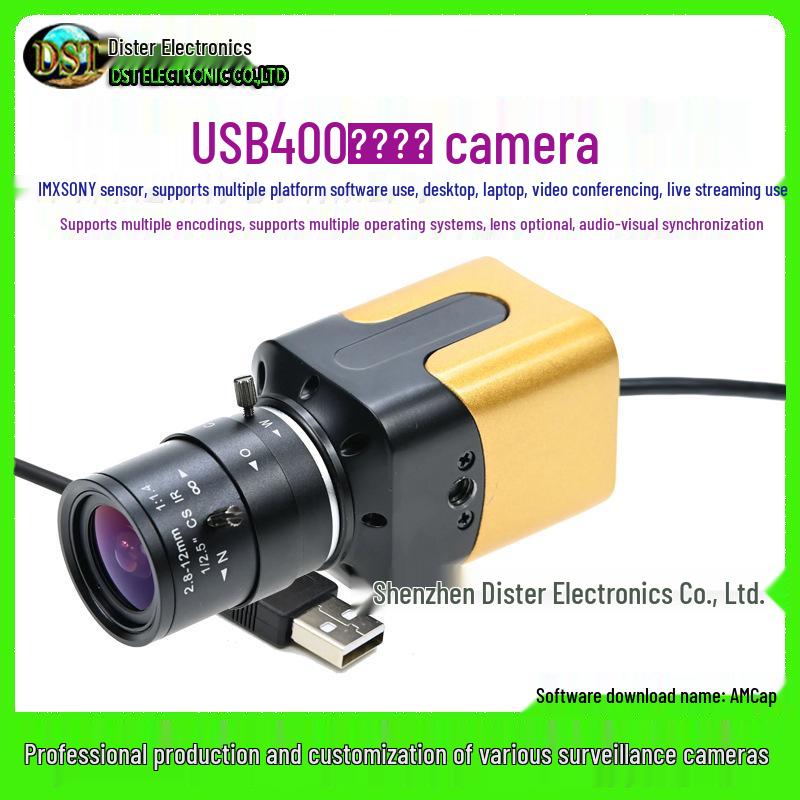 USB Webcam for Live Streaming, Conference, Teaching, and Video Chat