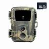 Outdoor Mini Trail Hunting Camera 20MP 1080P Wildlife 850nm Night Vision Cameras Wild Hunter Cam Mini600 Photo Trap Surveillance