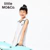 Little MO&Co. Girls' Sporty Cooling Polo Dress