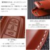 Compatible Toyota Smart Key Case, Genuine Leather Key Case, Zinc Alloy, Specially Designed to