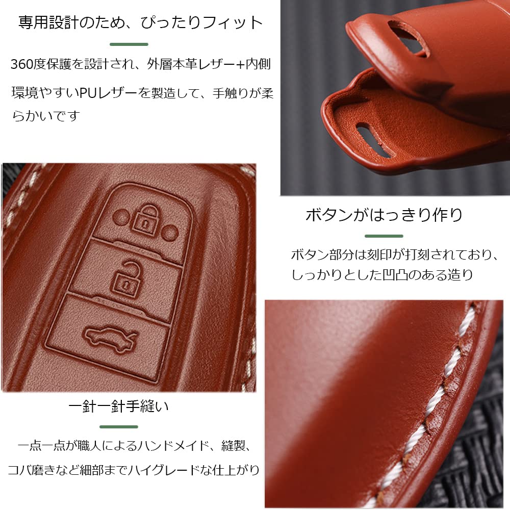 Compatible Toyota Smart Key Case, Genuine Leather Key Case, Zinc Alloy, Specially Designed to