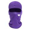 Unisex And Windproof Solid Raw Decor  Balaclava Hat With Heart Broken Pattern Autumn And Winter Warm Ski Cold Hat